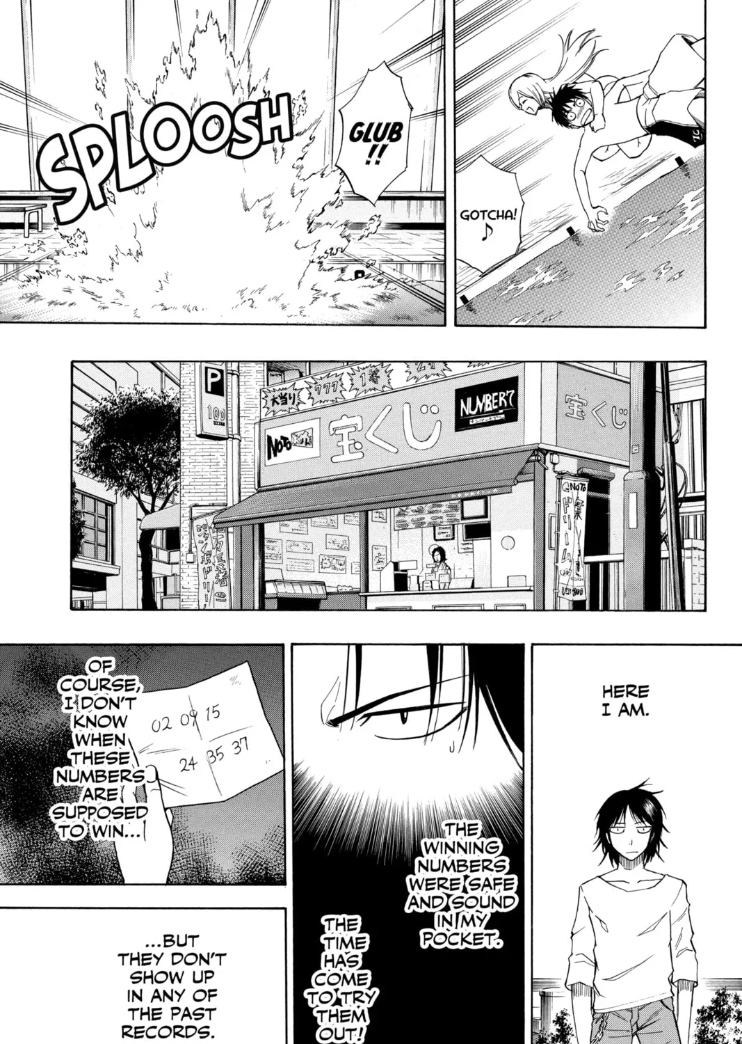 Read Psyren chapter 45 image 20 on Lezhin