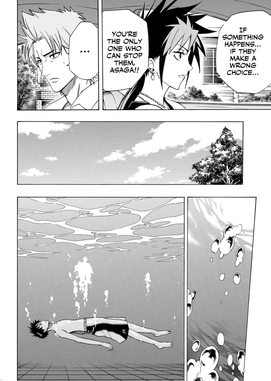 Read Psyren chapter 45 image 26 on Lezhin