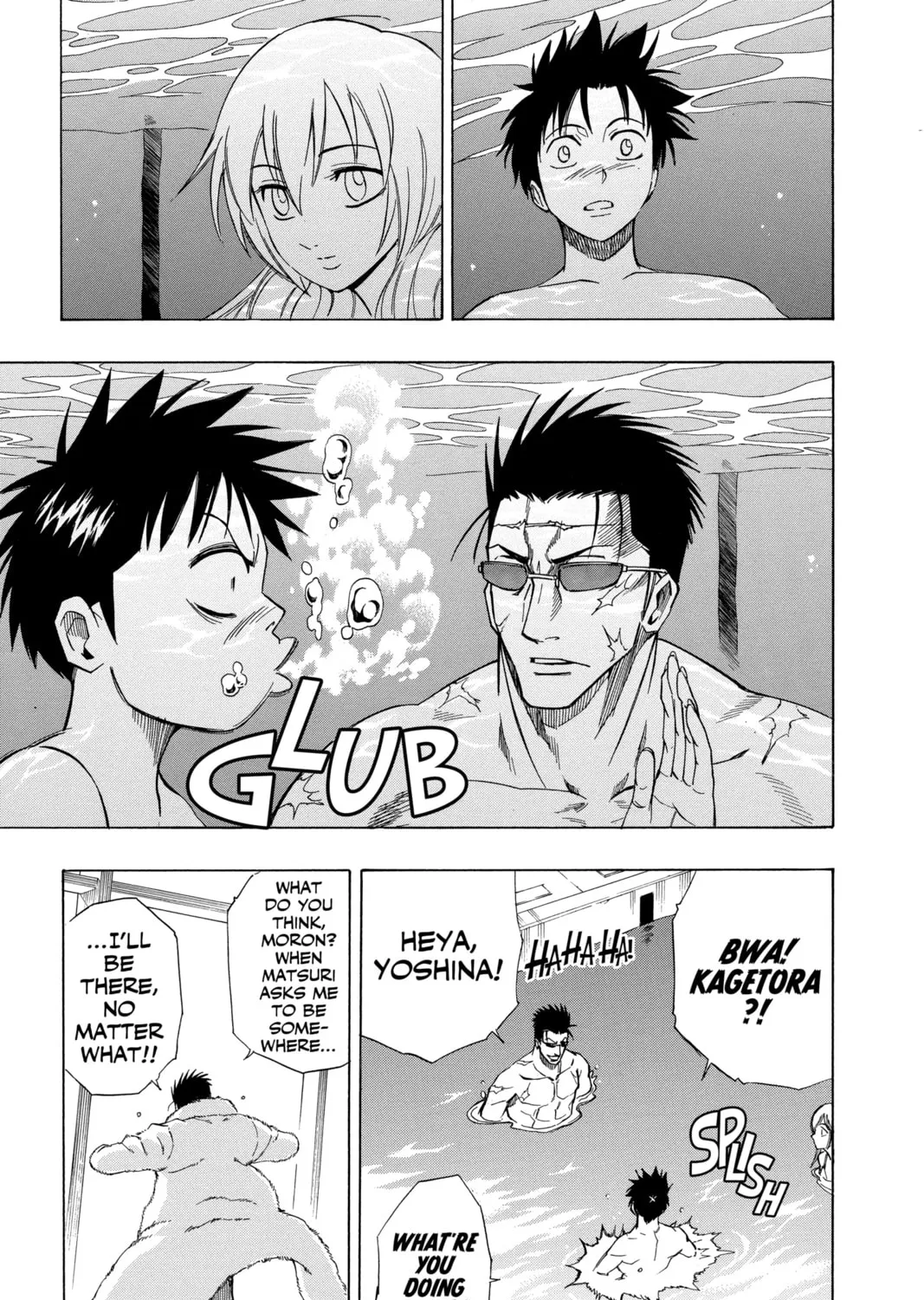 Read Psyren chapter 45 image 32 on Lezhin