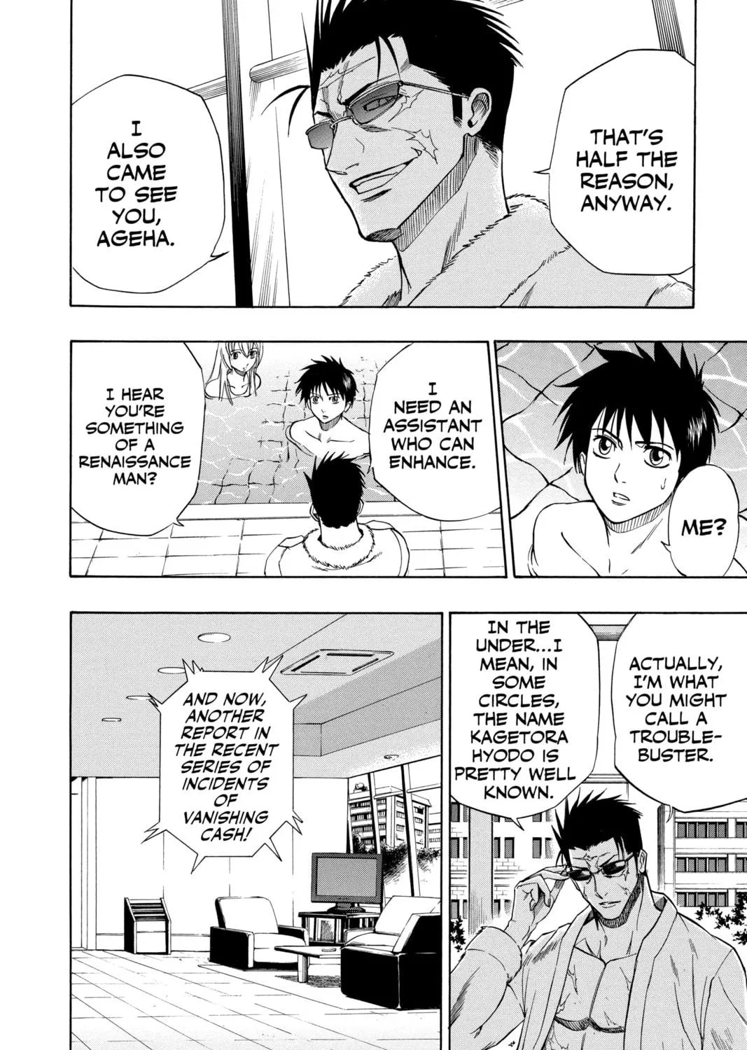 Read Psyren chapter 45 image 34 on Lezhin