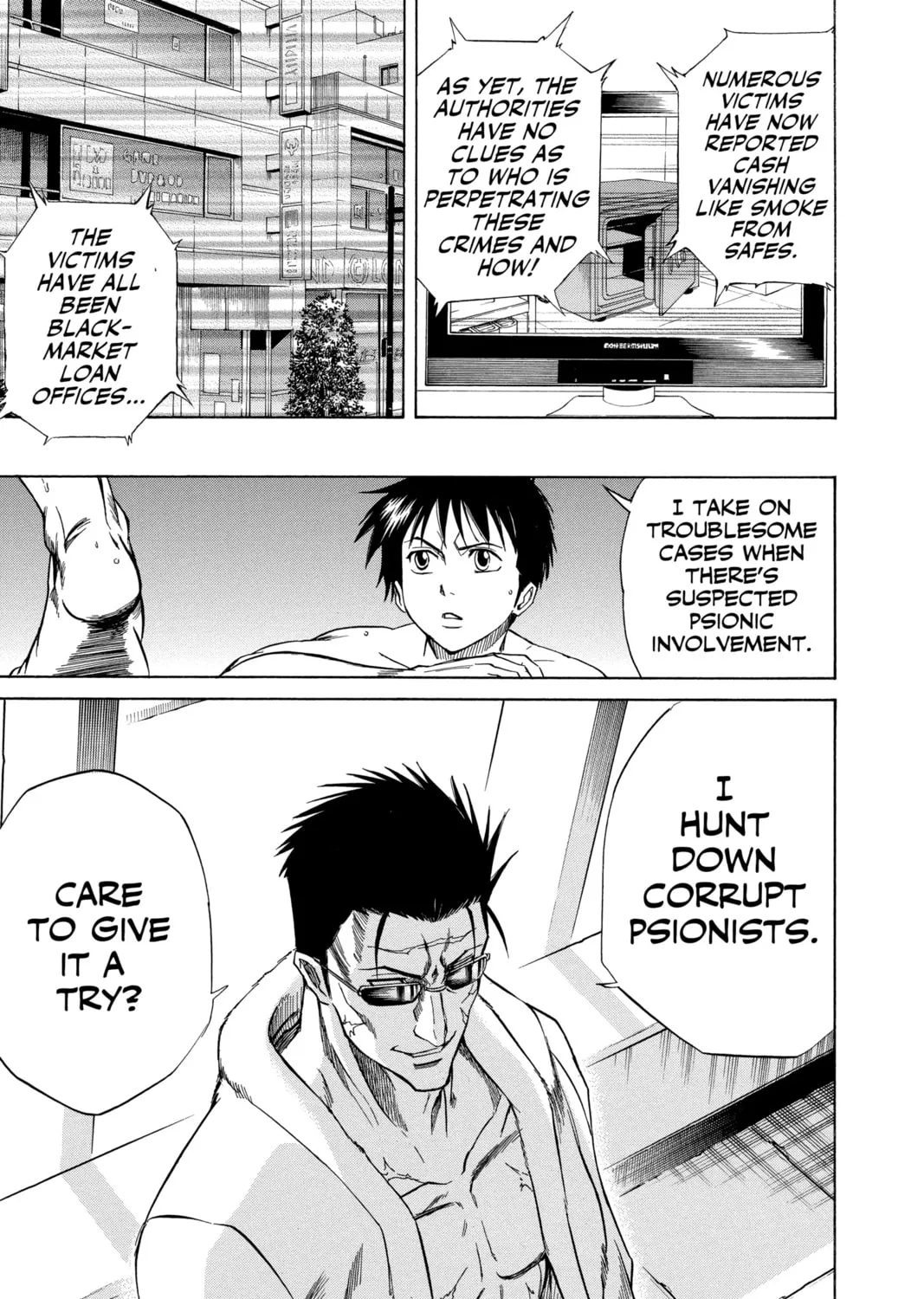 Read Psyren chapter 45 image 36 on Lezhin