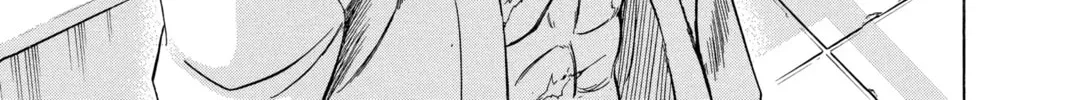 Read Psyren chapter 45 image 37 on Lezhin