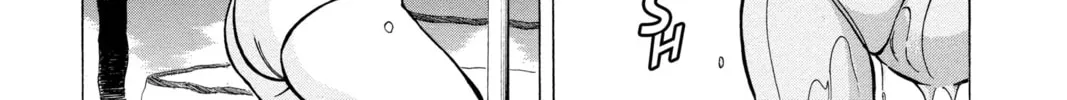 Read Psyren chapter 46 image 1 on Lezhin