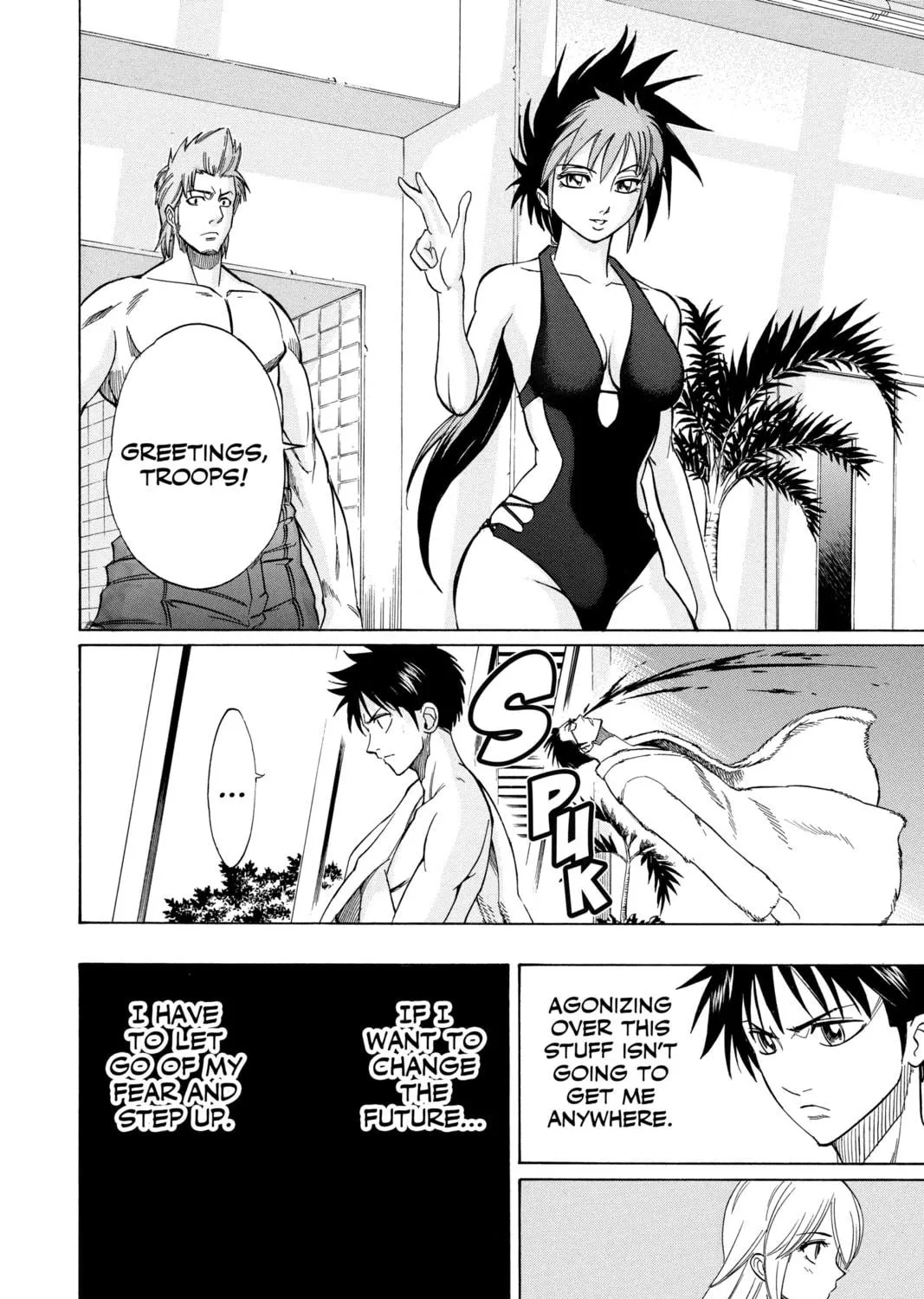 Read Psyren chapter 46 image 10 on Lezhin