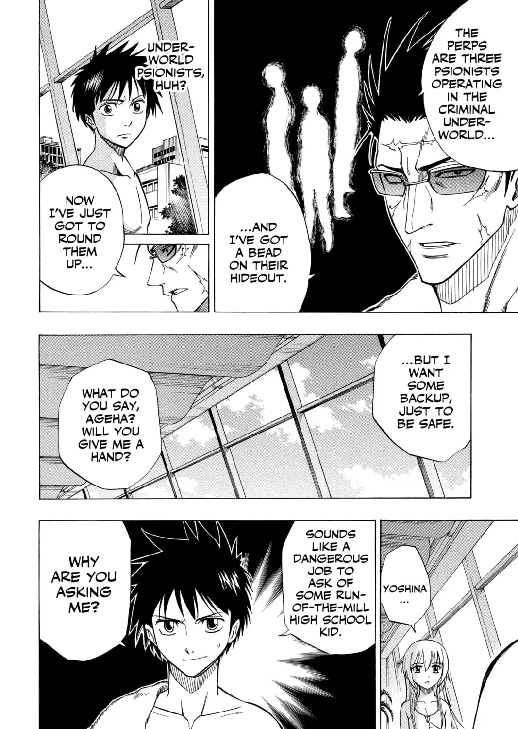 Read Psyren chapter 46 image 2 on Lezhin
