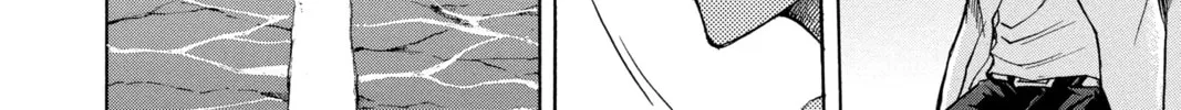 Read Psyren chapter 46 image 31 on Lezhin