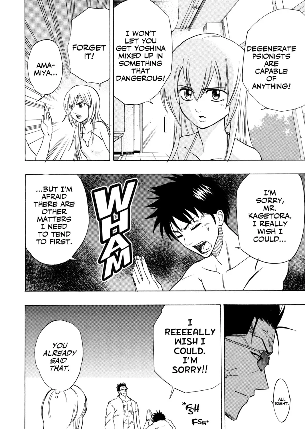 Read Psyren chapter 46 image 6 on Lezhin