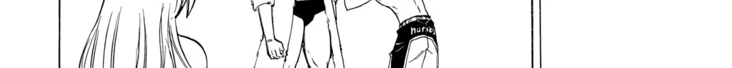 Read Psyren chapter 46 image 7 on Lezhin