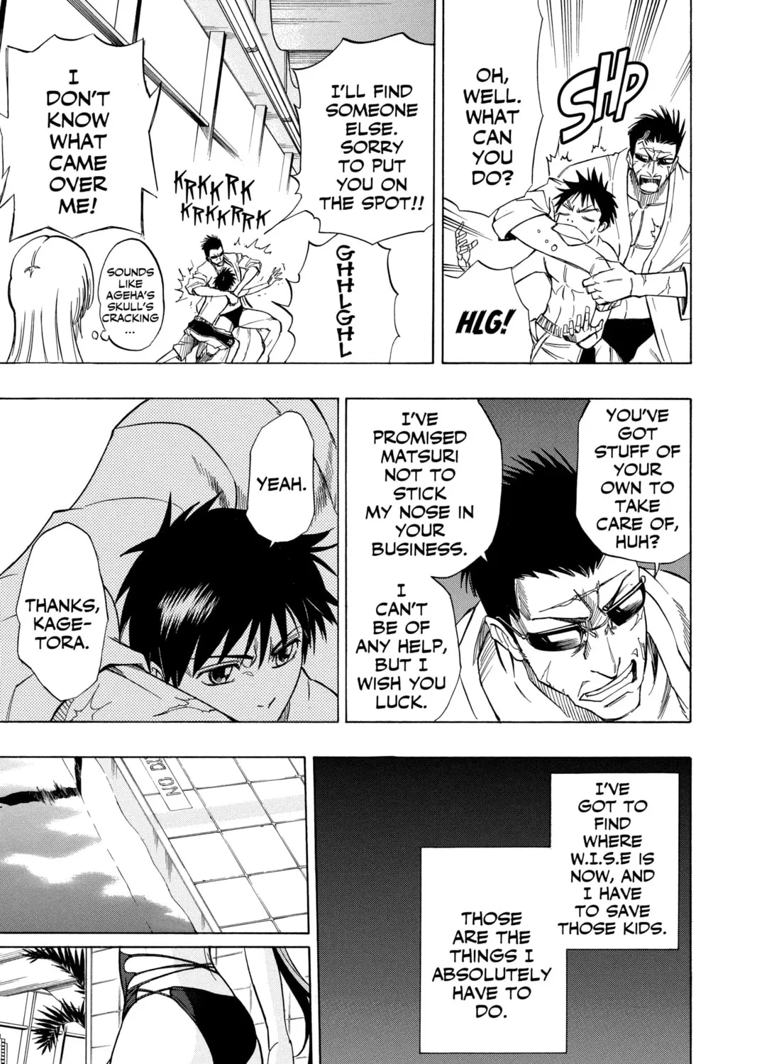 Read Psyren chapter 46 image 8 on Lezhin