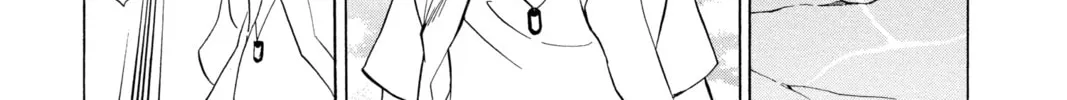 Read Psyren chapter 47 image 1 on Lezhin