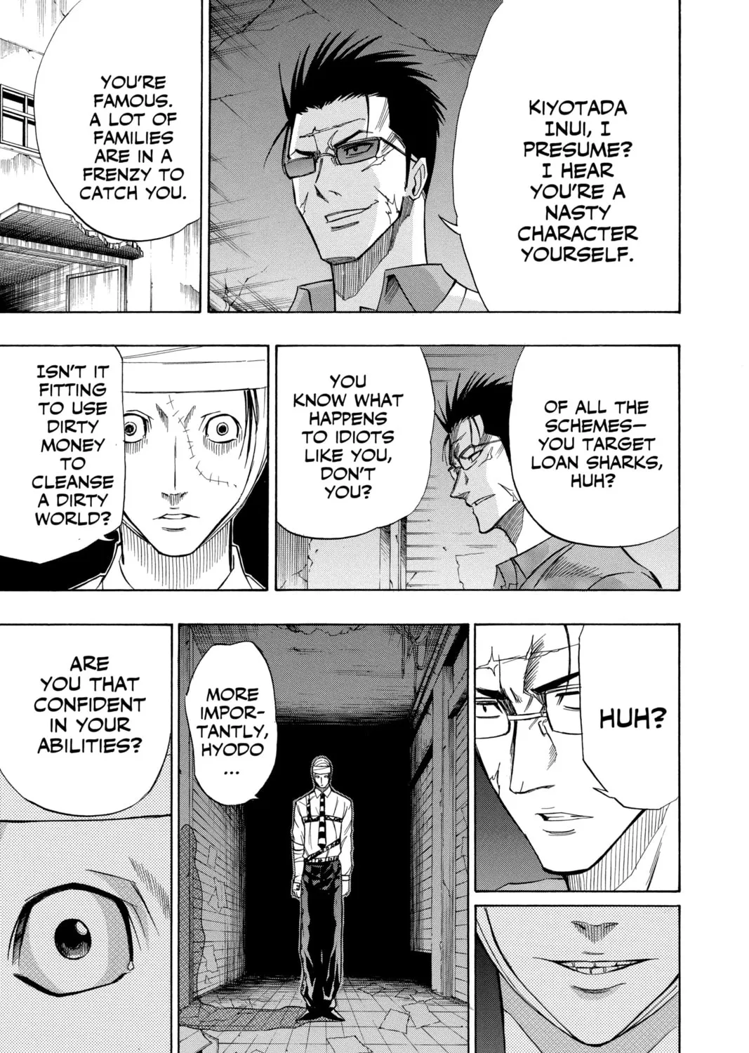 Read Psyren chapter 47 image 24 on Lezhin