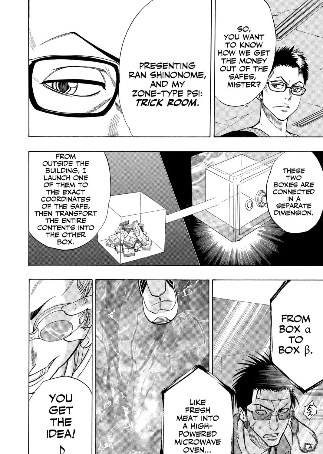 Read Psyren chapter 47 image 34 on Lezhin