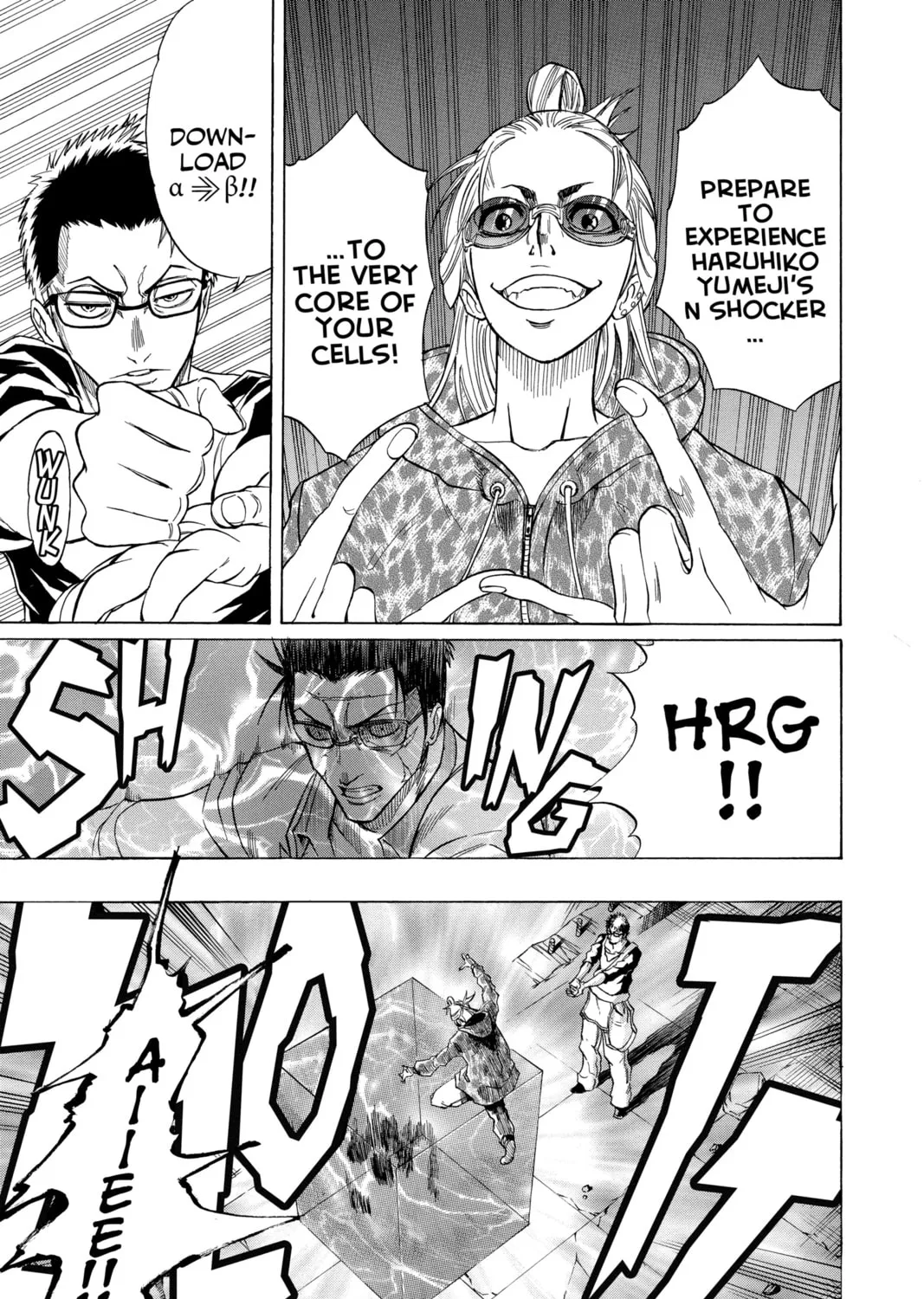 Read Psyren chapter 47 image 36 on Lezhin