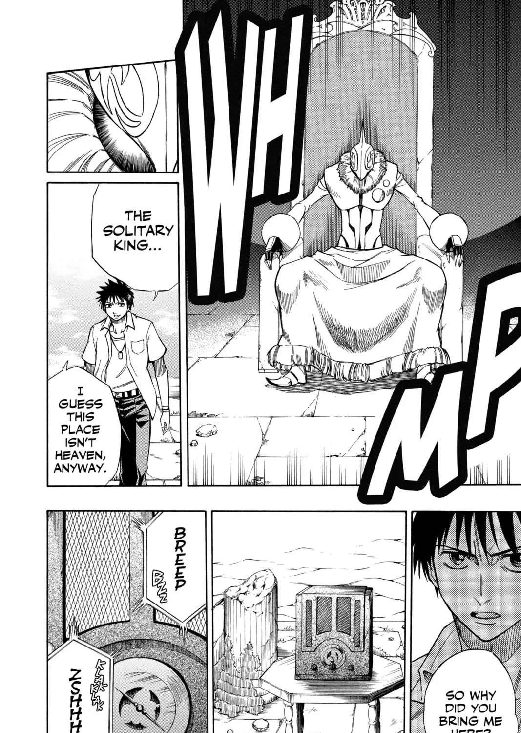 Read Psyren chapter 47 image 6 on Lezhin