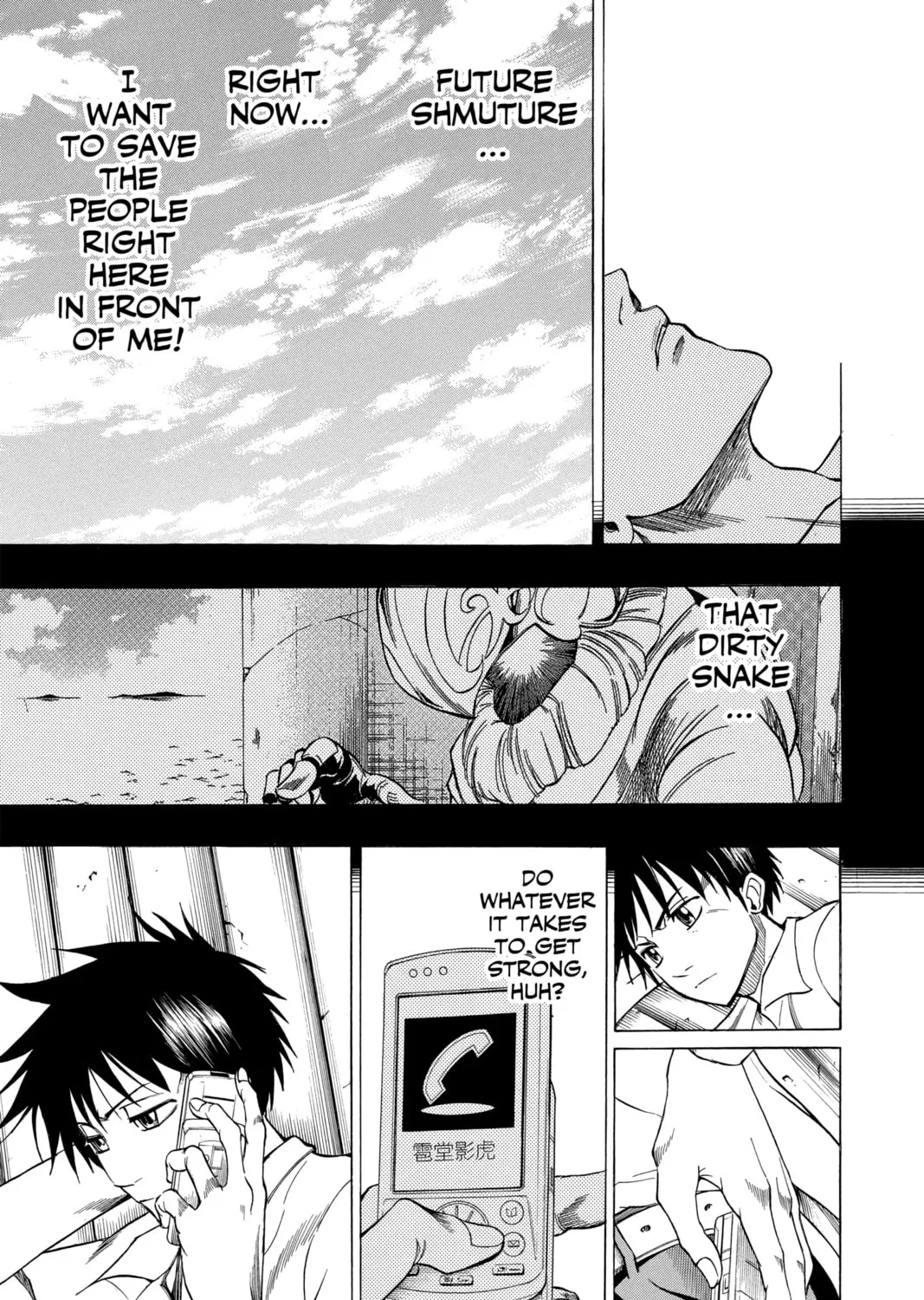 Read Psyren chapter 48 image 20 on Lezhin