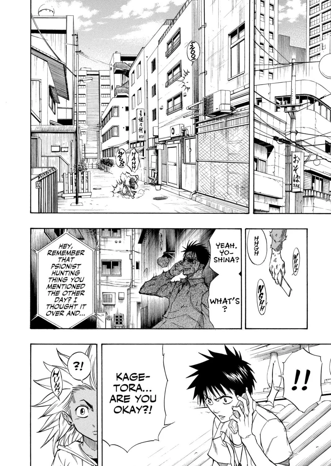Read Psyren chapter 48 image 22 on Lezhin