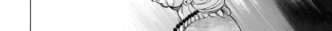 Read Psyren chapter 48 image 7 on Lezhin