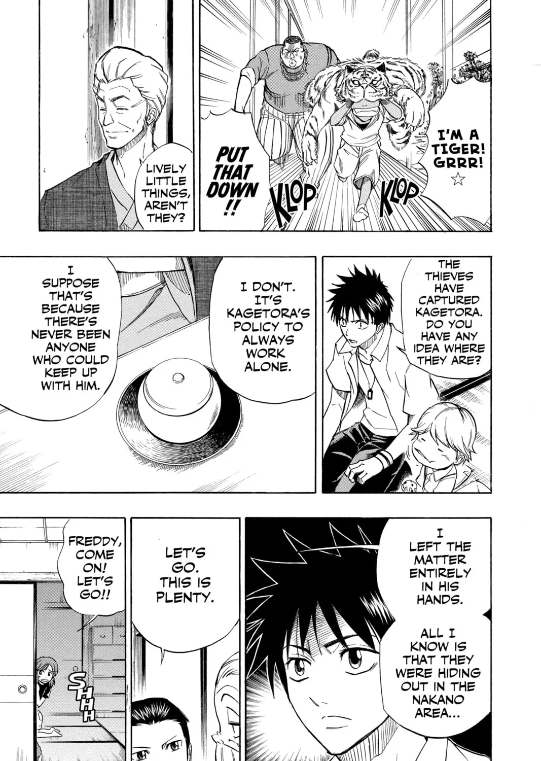 Read Psyren chapter 49 image 12 on Lezhin