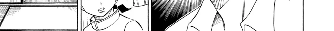 Read Psyren chapter 49 image 13 on Lezhin
