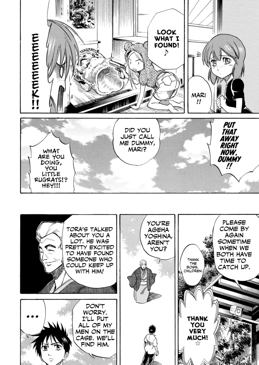 Read Psyren chapter 49 image 14 on Lezhin