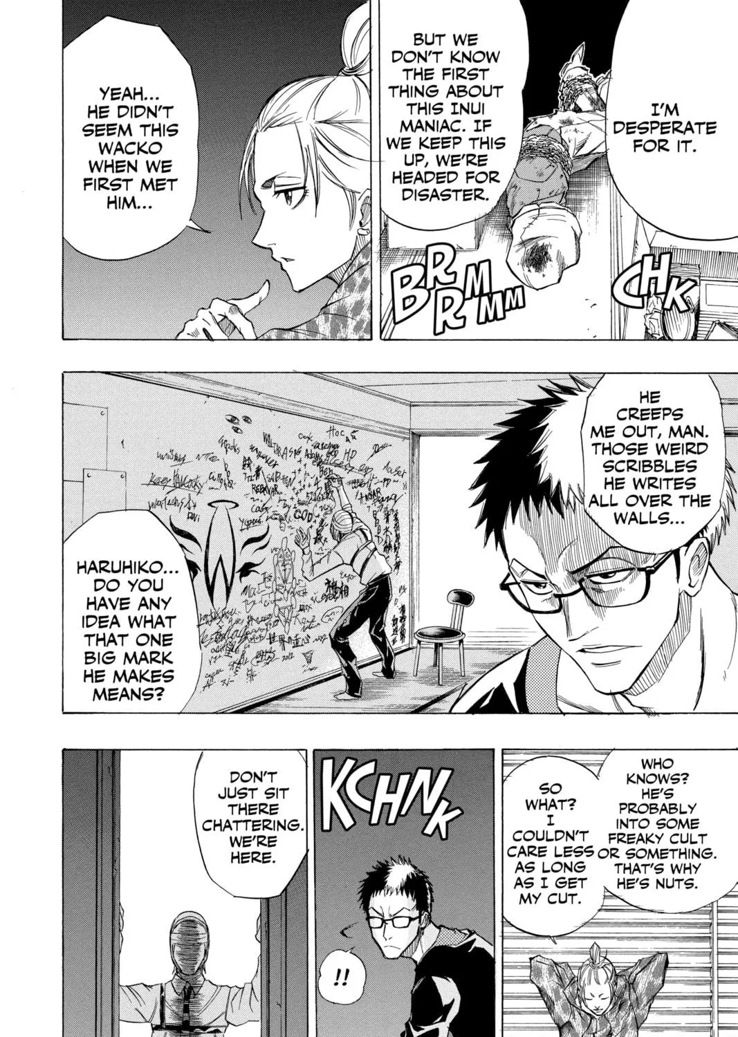 Read Psyren chapter 49 image 22 on Lezhin