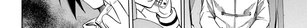 Read Psyren chapter 49 image 3 on Lezhin