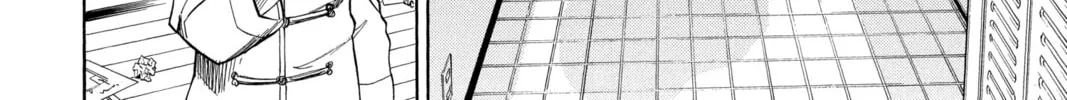 Read Psyren chapter 49 image 31 on Lezhin