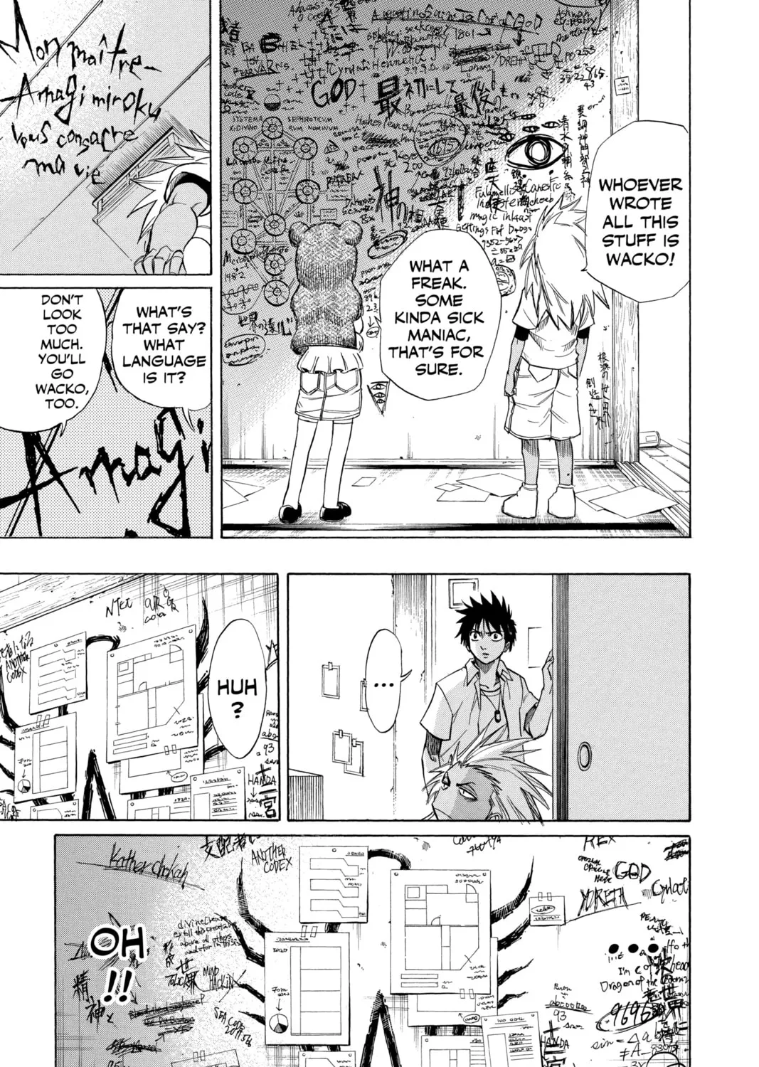 Read Psyren chapter 49 image 32 on Lezhin
