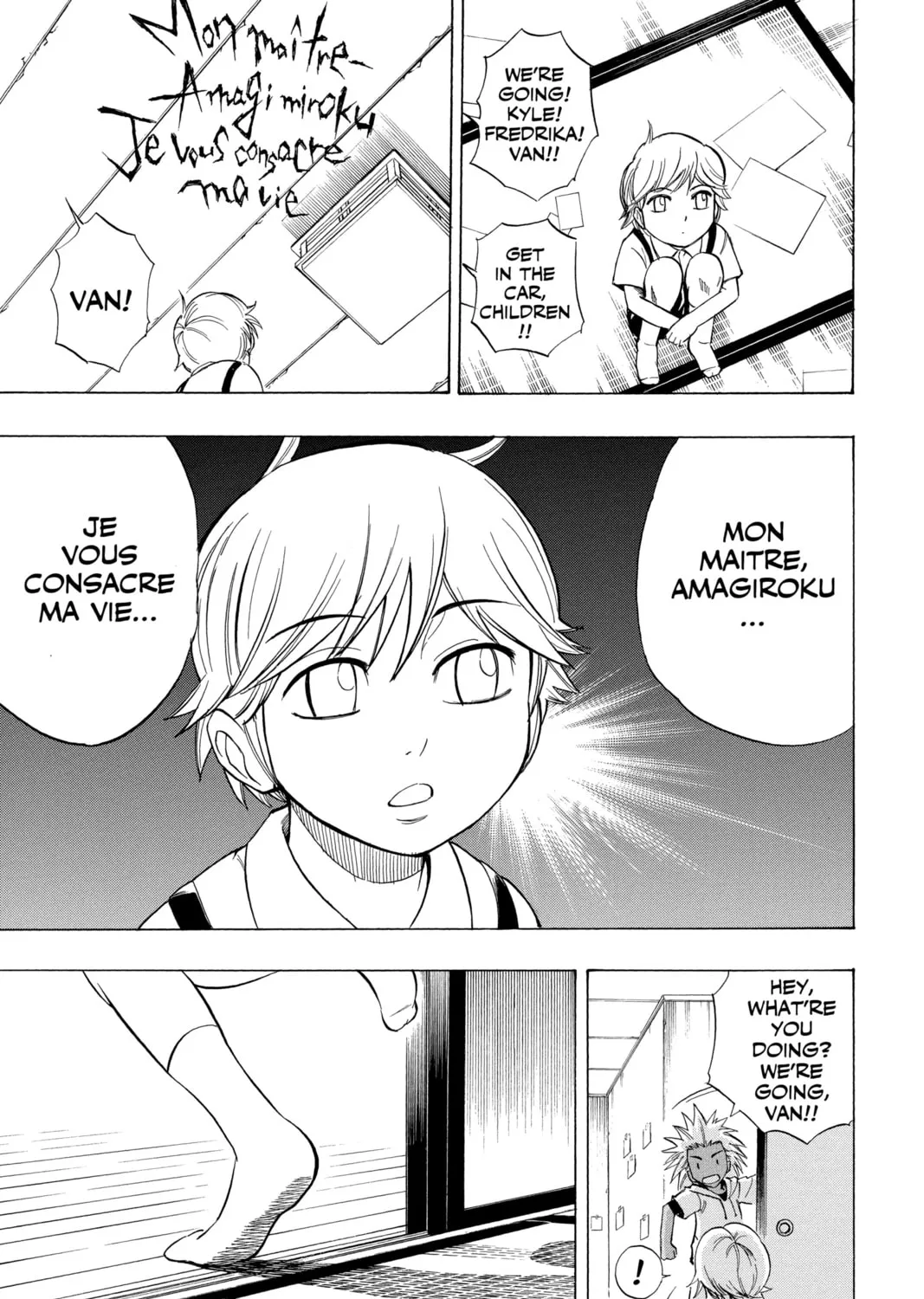 Read Psyren chapter 49 image 36 on Lezhin