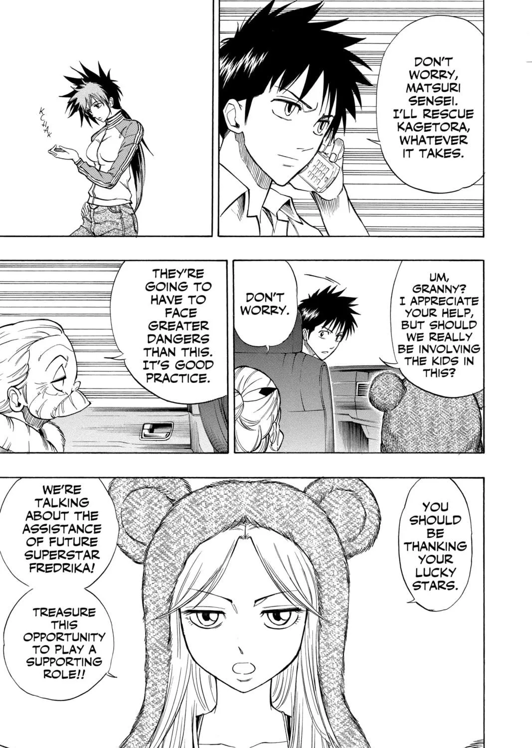 Read Psyren chapter 49 image 4 on Lezhin