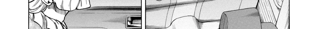 Read Psyren chapter 50 image 13 on Lezhin