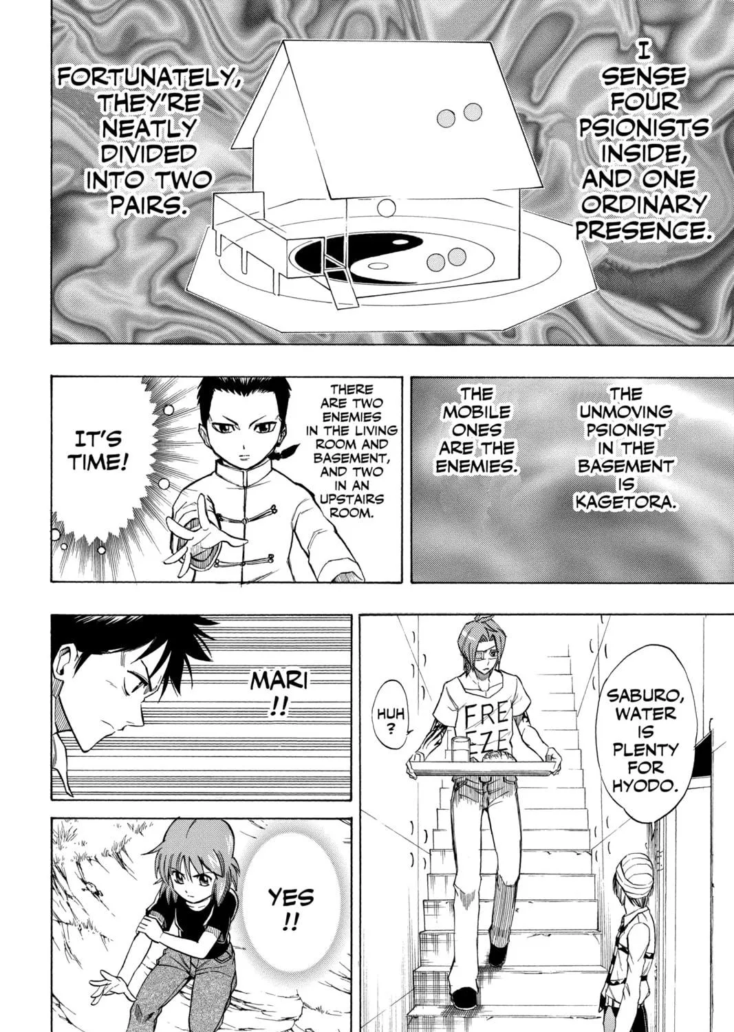 Read Psyren chapter 50 image 16 on Lezhin