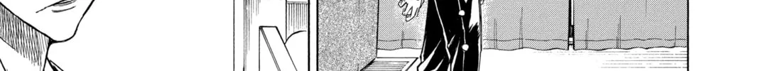 Read Psyren chapter 50 image 19 on Lezhin