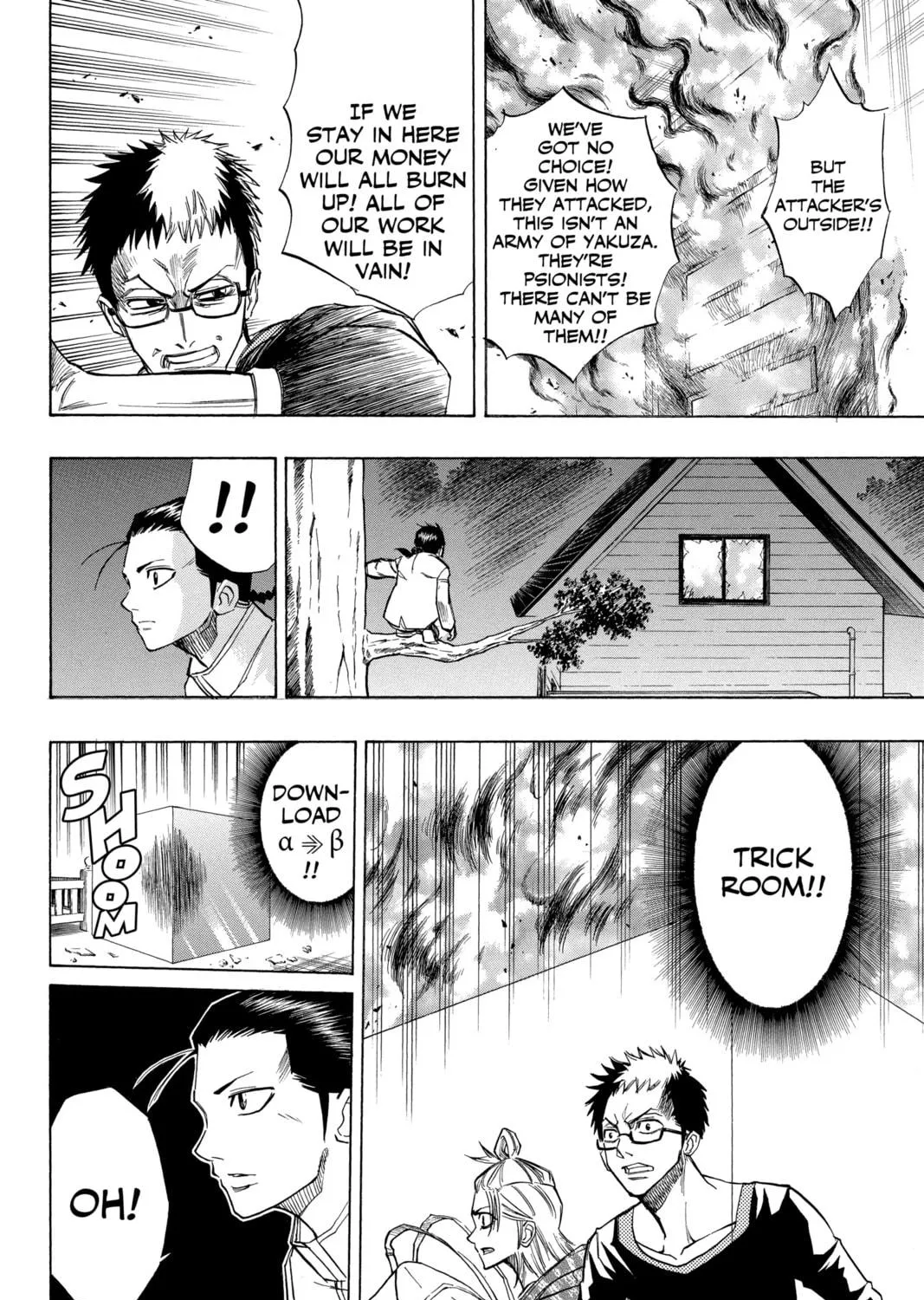 Read Psyren chapter 50 image 28 on Lezhin