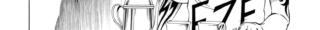 Read Psyren chapter 50 image 3 on Lezhin