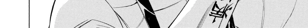 Read Psyren chapter 50 image 7 on Lezhin