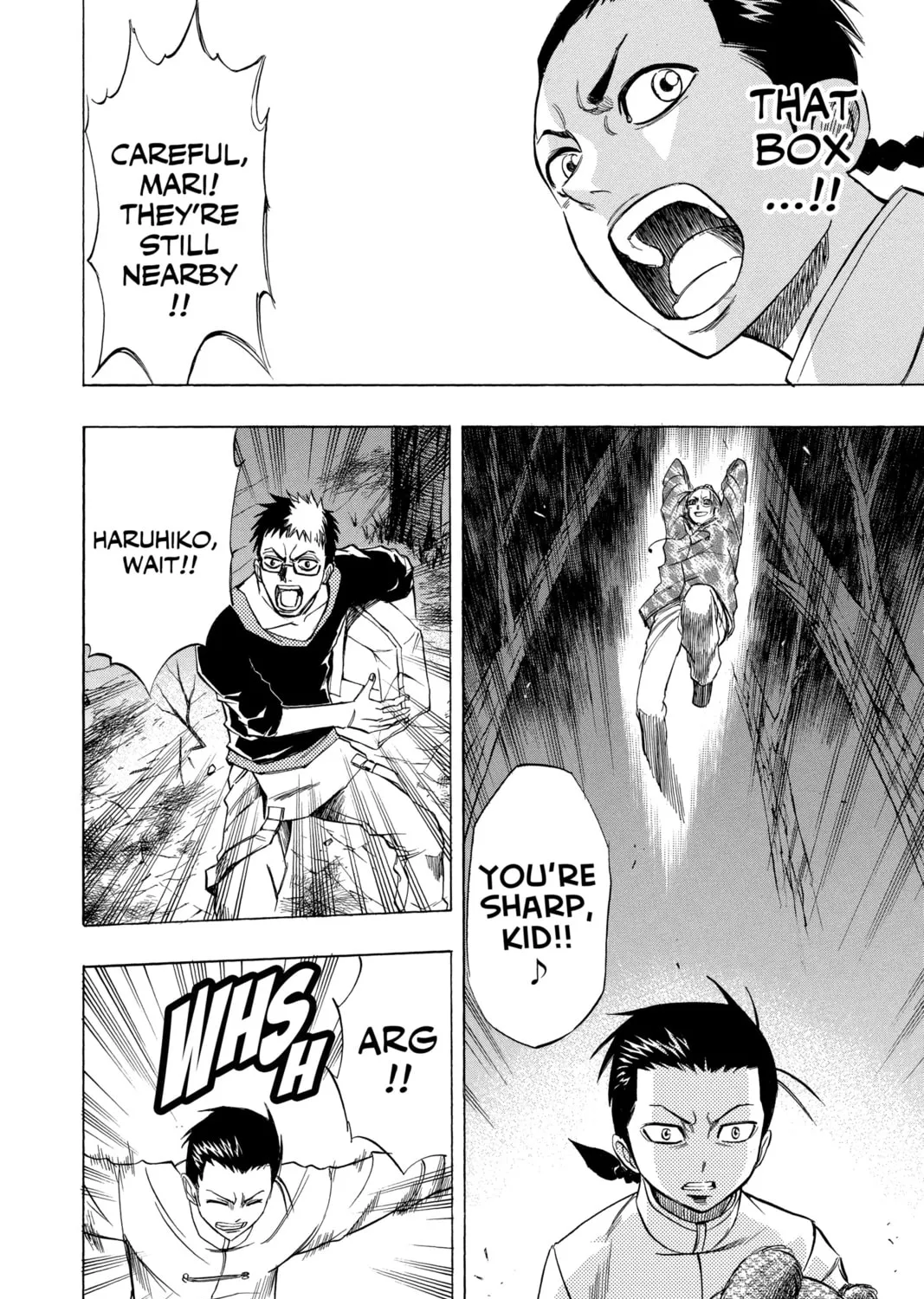 Read Psyren chapter 51 image 24 on Lezhin