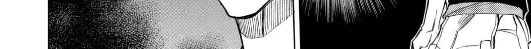 Read Psyren chapter 51 image 3 on Lezhin