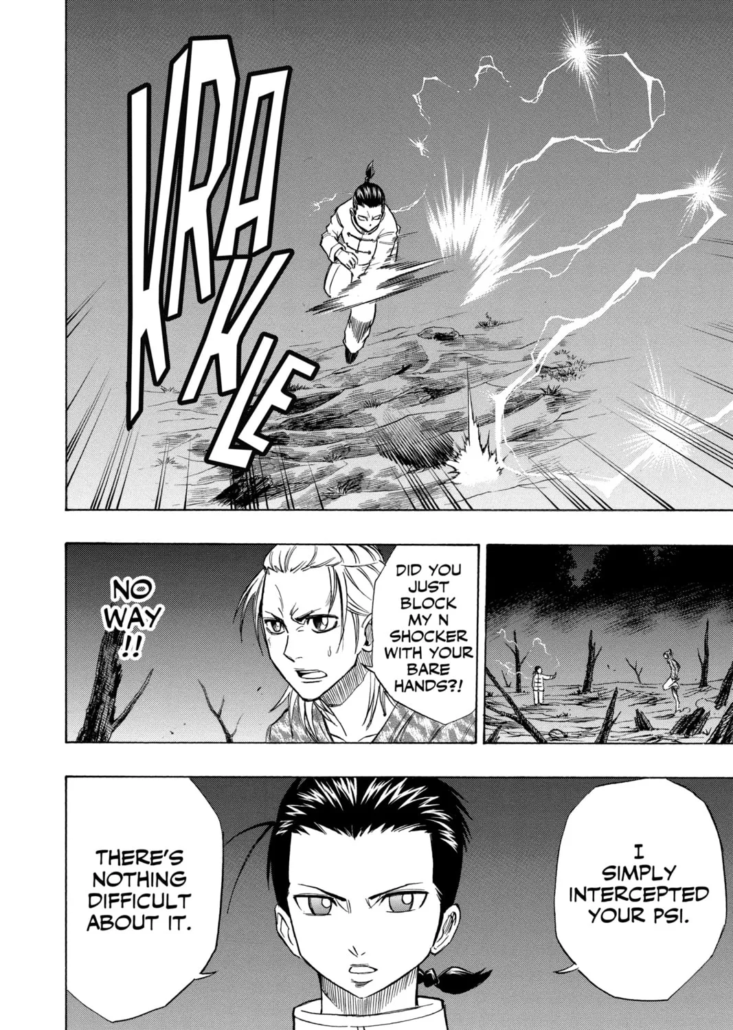 Read Psyren chapter 52 image 6 on Lezhin
