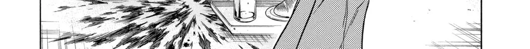 Read Psyren chapter 54 image 1 on Lezhin