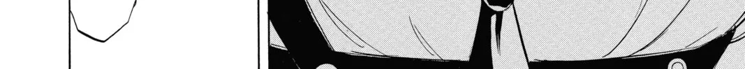 Read Psyren chapter 54 image 15 on Lezhin