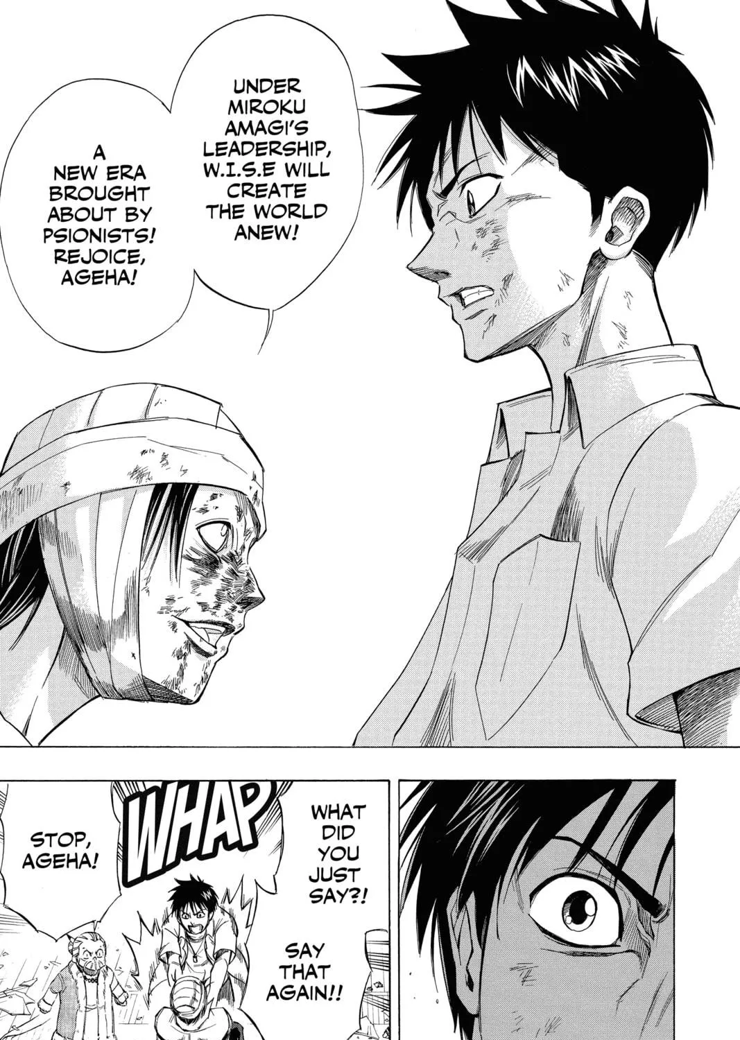 Read Psyren chapter 54 image 16 on Lezhin