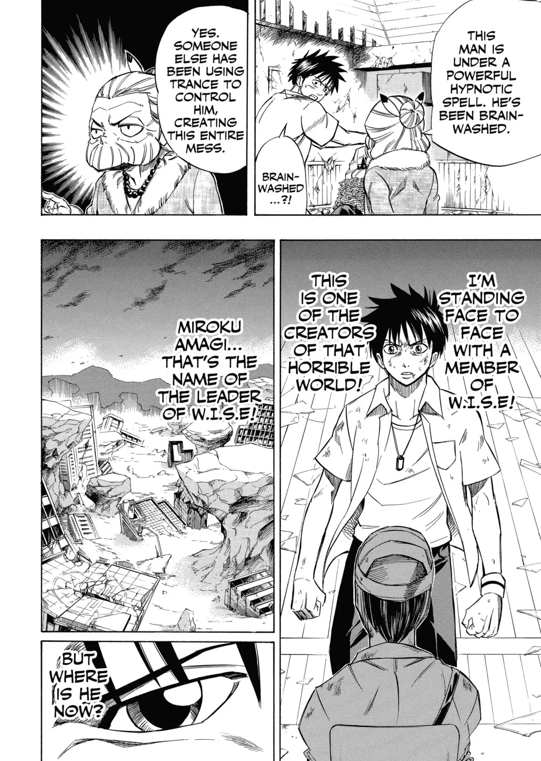 Read Psyren chapter 54 image 18 on Lezhin