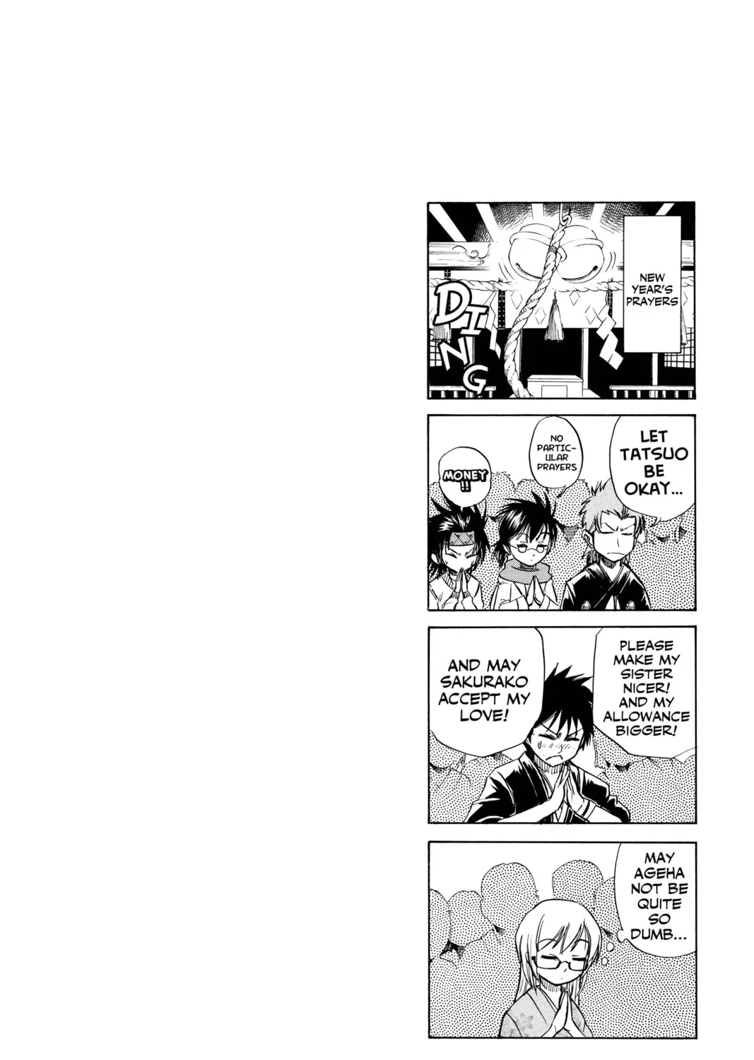 Read Psyren chapter 54 image 38 on Lezhin