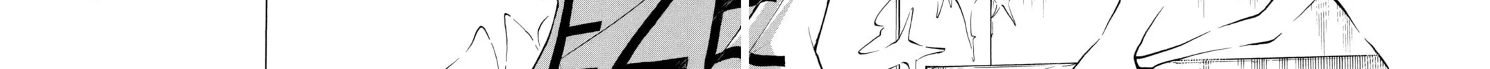 Read Psyren chapter 55 image 12 on Lezhin