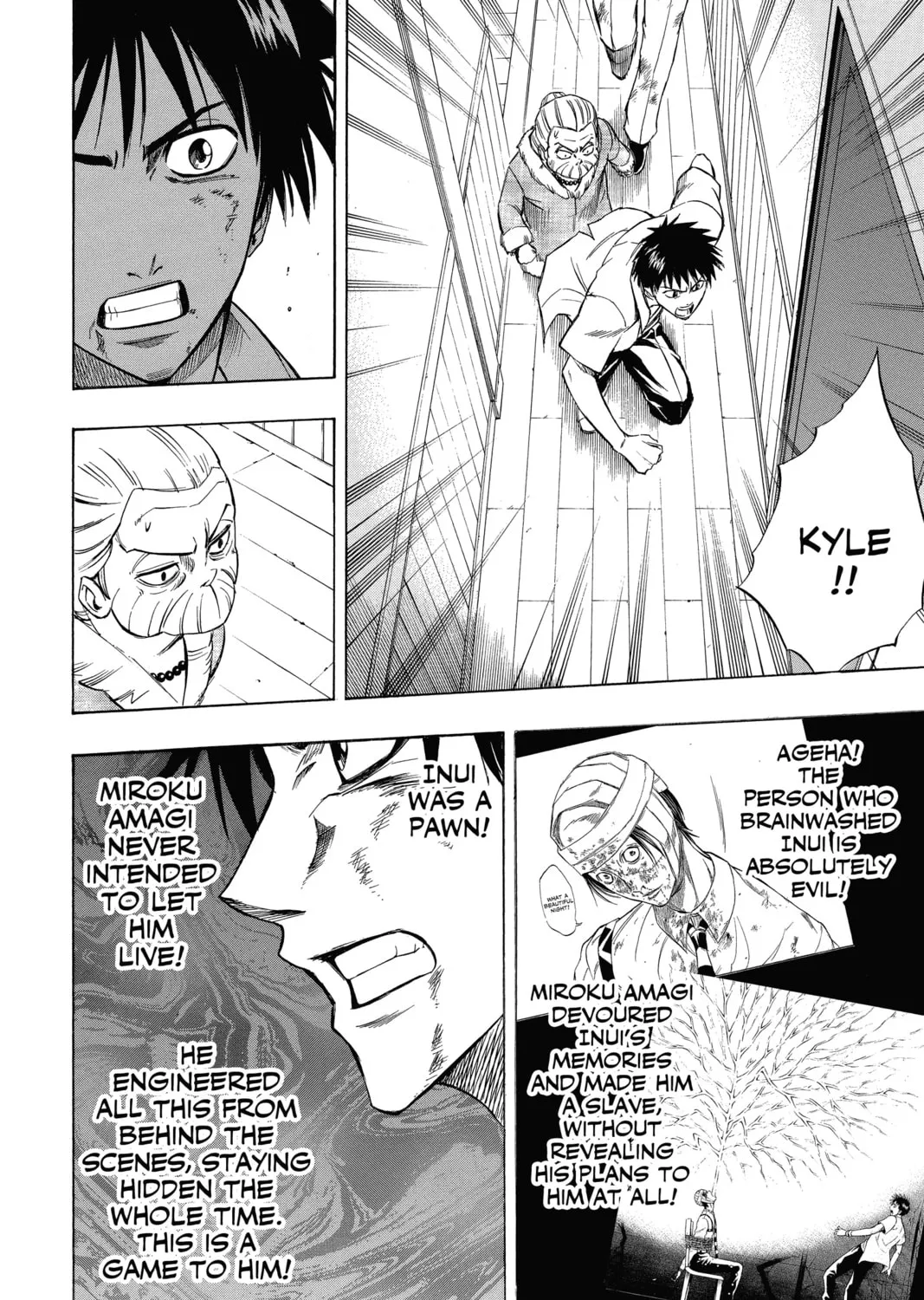 Read Psyren chapter 55 image 13 on Lezhin