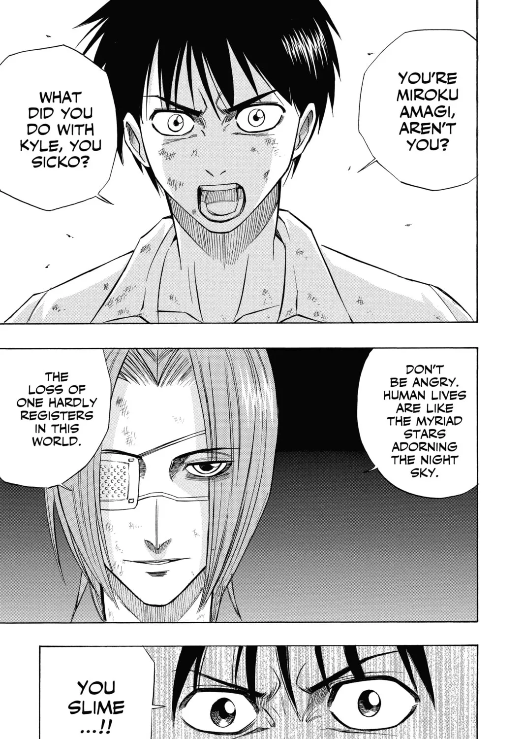 Read Psyren chapter 55 image 19 on Lezhin