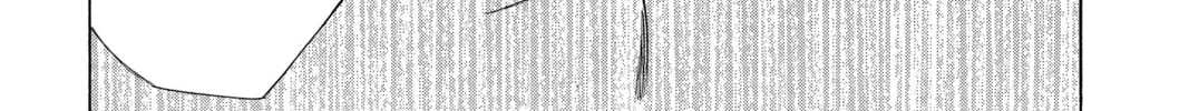 Read Psyren chapter 55 image 20 on Lezhin