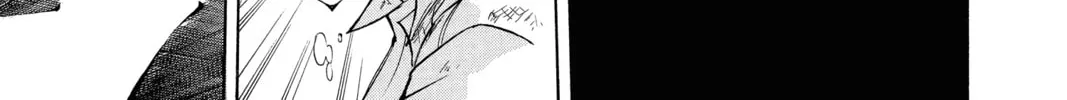 Read Psyren chapter 55 image 24 on Lezhin