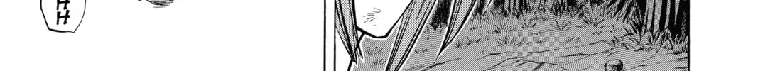 Read Psyren chapter 55 image 32 on Lezhin